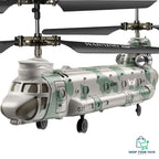Military Chinook RC Helicopter